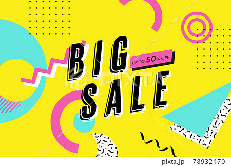 80年代 壁紙の写真素材