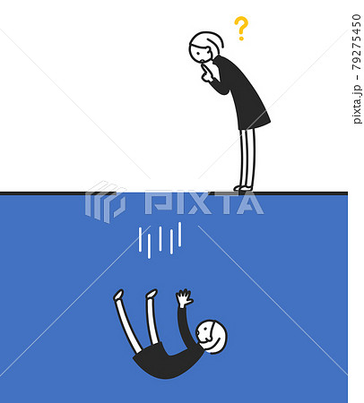 悩み事のイラスト素材