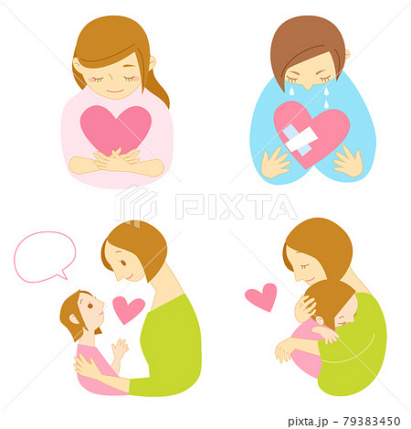 インナーチャイルドのイラスト素材 - PIXTA