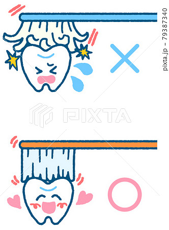 歯磨き指導のイラスト素材