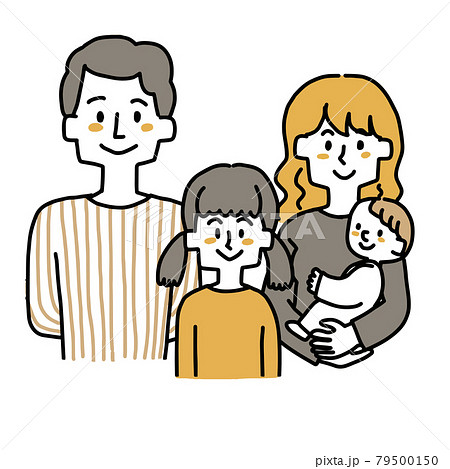 イラスト カップル 手描き 男女 かわいいのイラスト素材