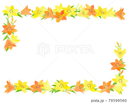 オレンジ色の花のイラスト素材