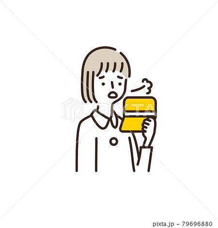 給料日のイラスト素材