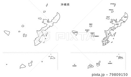 沖縄 沖縄県 地図 白地図の写真素材