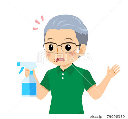 忘れ物のイラスト素材