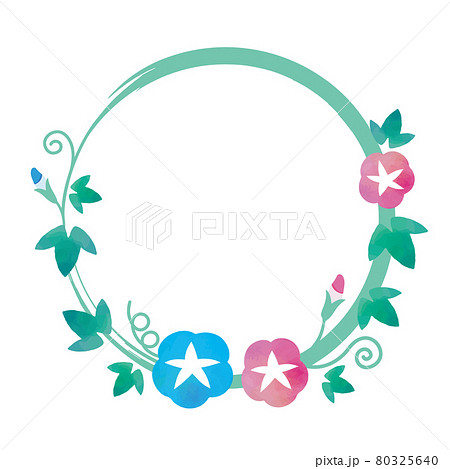 朝顔の葉っぱのイラスト素材