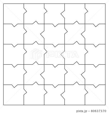 Blank Jigsaw Puzzle 4 pieces. Simple line art style for printing