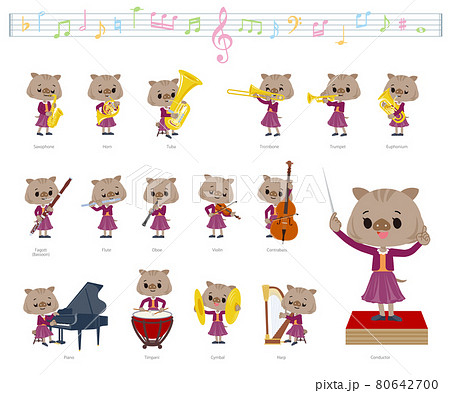 トロンボーン かわいいのイラスト素材