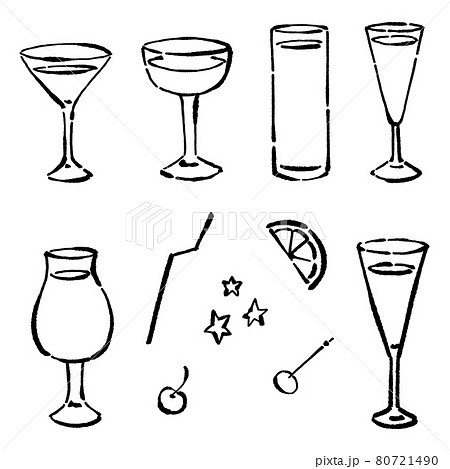 カクテル 酒 飲物 おしゃれのイラスト素材