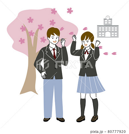 受験生応援のイラスト素材