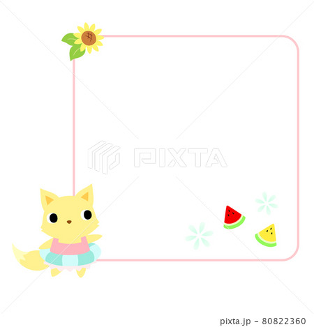 ひまわり ヒマワリ キャラクター 向日葵のイラスト素材