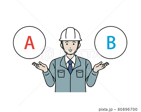 工場長のイラスト素材