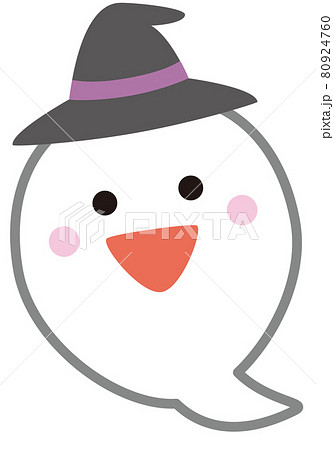 ゴーストのイラスト素材