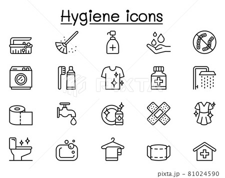 掃除 シルエット 清掃 影のイラスト素材
