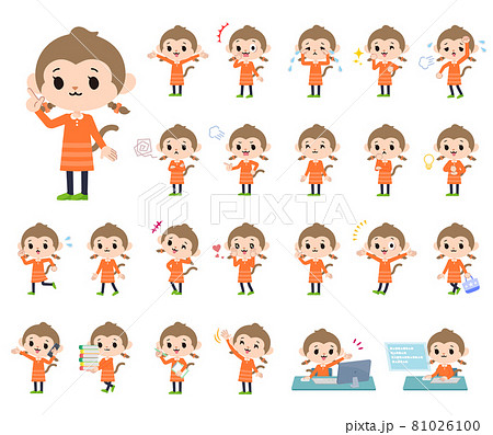 サル年賀状のイラスト素材 サル年賀状のイラスト素材