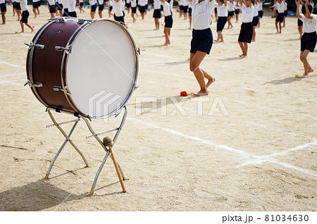 運動会 小学校 応援 太鼓の写真素材 - PIXTA