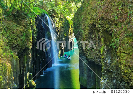 高千穂峡の写真素材 - PIXTA