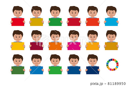 インド人のイラスト素材