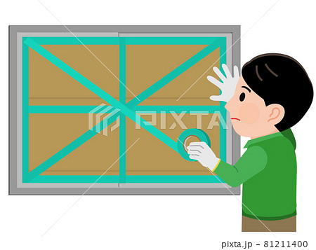 台風対策のイラスト素材