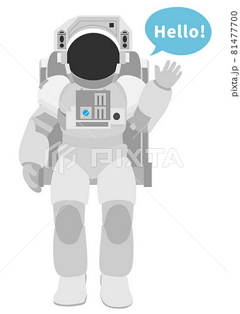 宇宙服 ヘルメットのイラスト素材