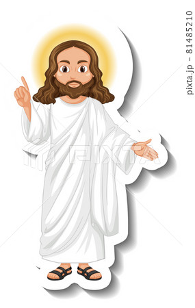イエス キリストのイラスト素材