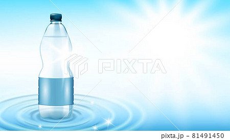 plastic bottle vector png