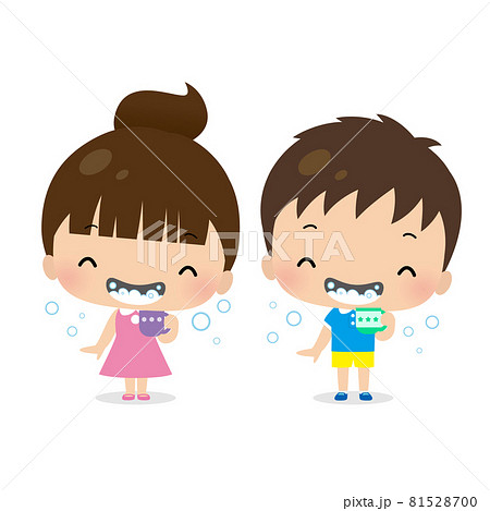 うがい かわいいのイラスト素材
