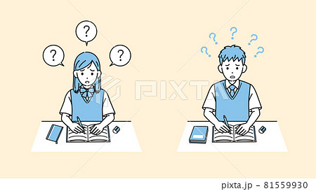 中学生 高校生 勉強 ベクターのイラスト素材