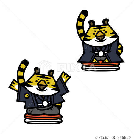 落語家のイラスト素材