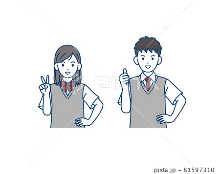 男子高校生夏服のイラスト素材
