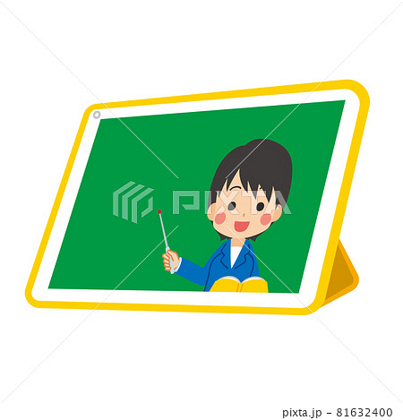 小学校教師のイラスト素材