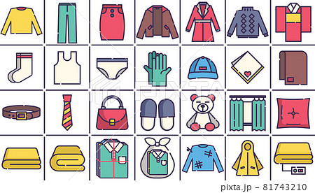 資源回収のイラスト素材