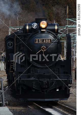 D51-498の写真素材 - PIXTA