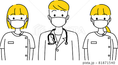 登録販売者のイラスト素材