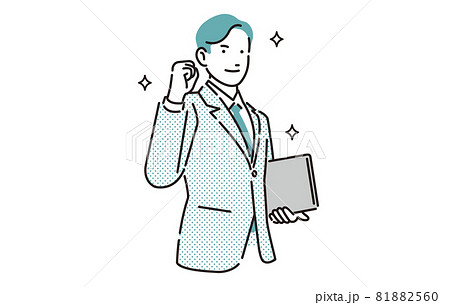 ガッツポーズのイラスト素材集 ピクスタ