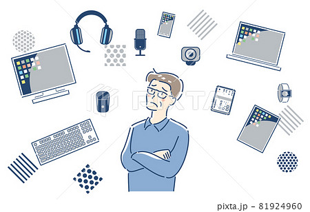 ゲーミングpcのイラスト素材
