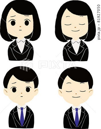 優しい顔のイラスト素材