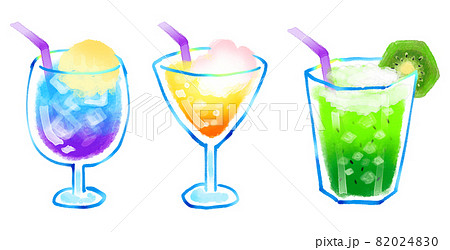 ブルーハワイのイラスト素材