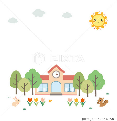 園舎のイラスト素材