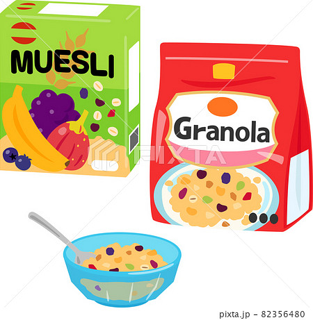 シリアルのイラスト素材