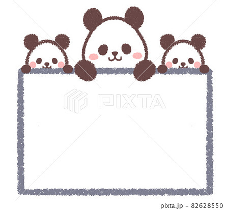 パンダ イラスト 手書き かわいいのイラスト素材 パンダ イラスト 手書き かわいいのイラスト素材