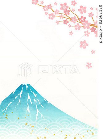 富士 花 富士山 桜のイラスト素材