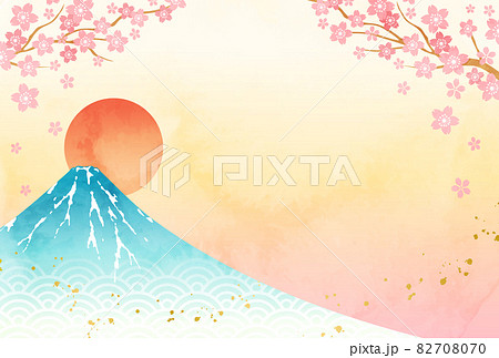 空 朝日 綺麗 日の出のイラスト素材