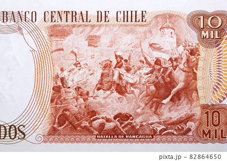 チリ チリ共和国 お金 通貨の写真素材 - PIXTA