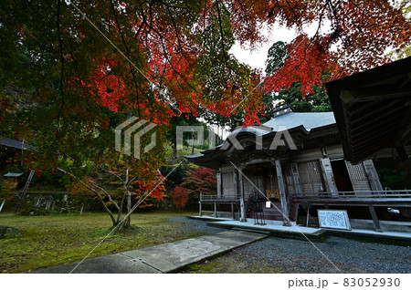 丹波篠山もみじ三山の写真素材