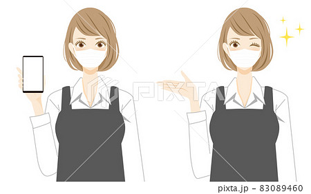 ウェイター ウェイトレスのイラスト素材集 ピクスタ