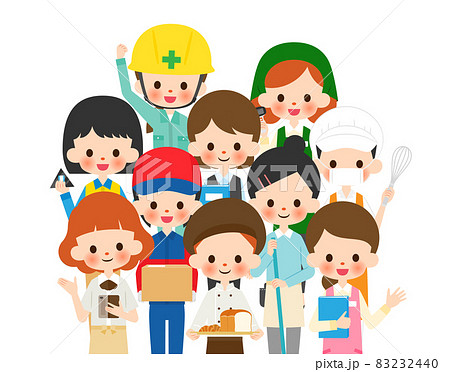 ウェイター ウェイトレスのイラスト素材集 ピクスタ