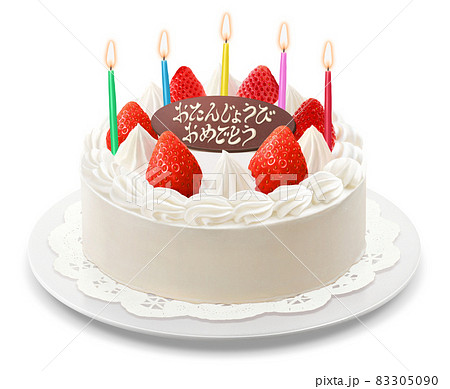 ショートケーキのイラスト素材集 ピクスタ