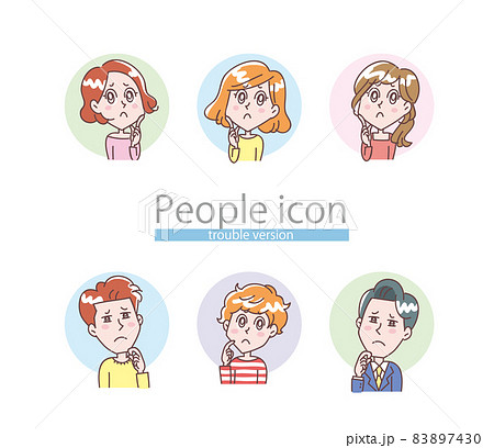 シュール イラスト かわいいのイラスト素材