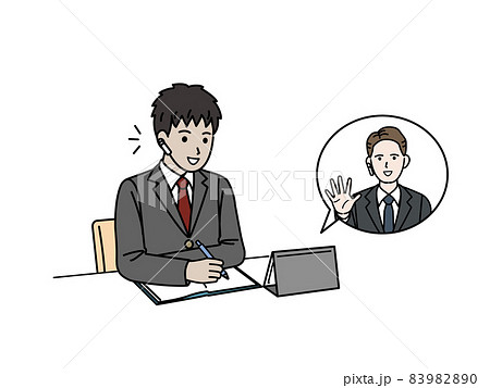 英語を話すのイラスト素材